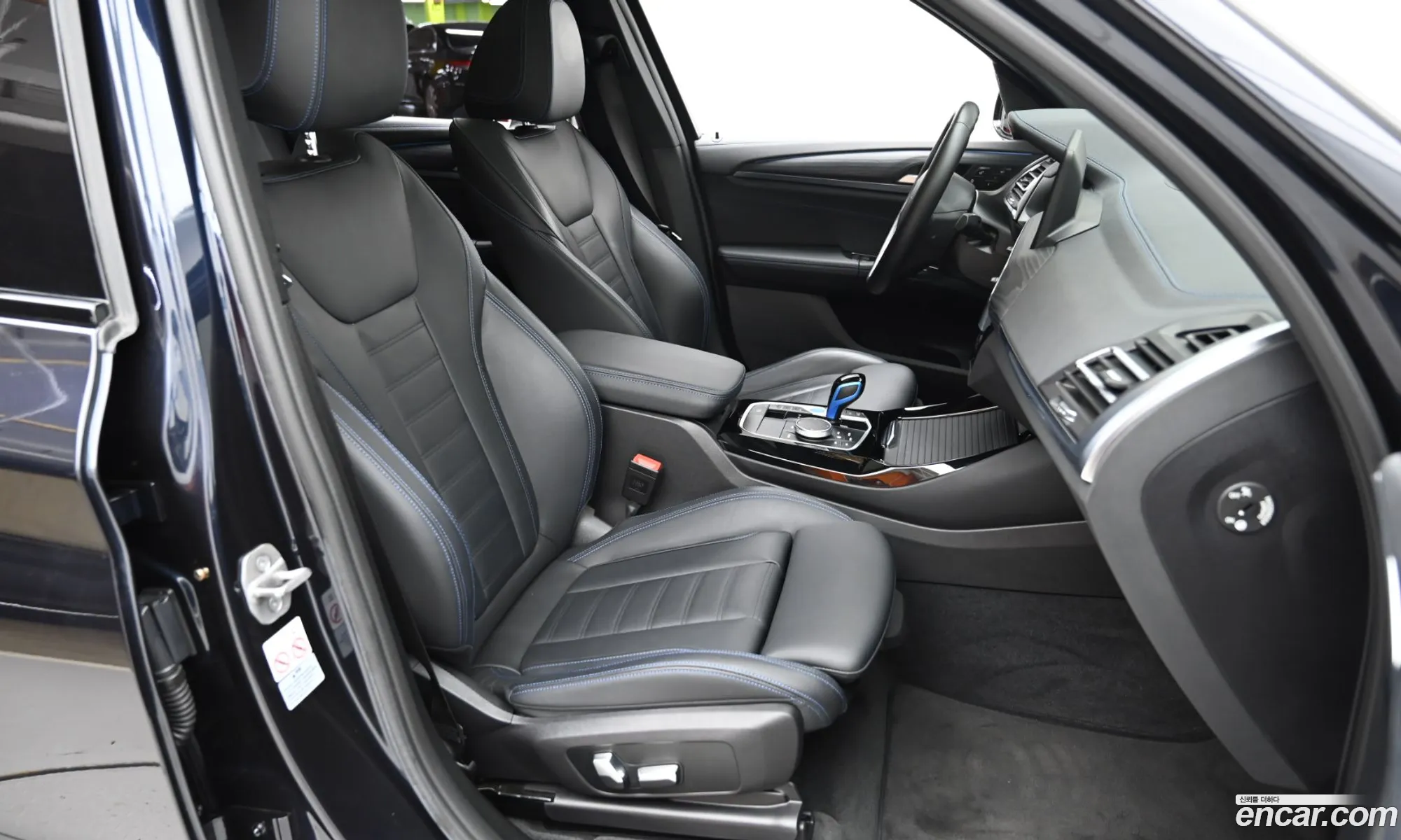 BMW iX3 2022 — 20