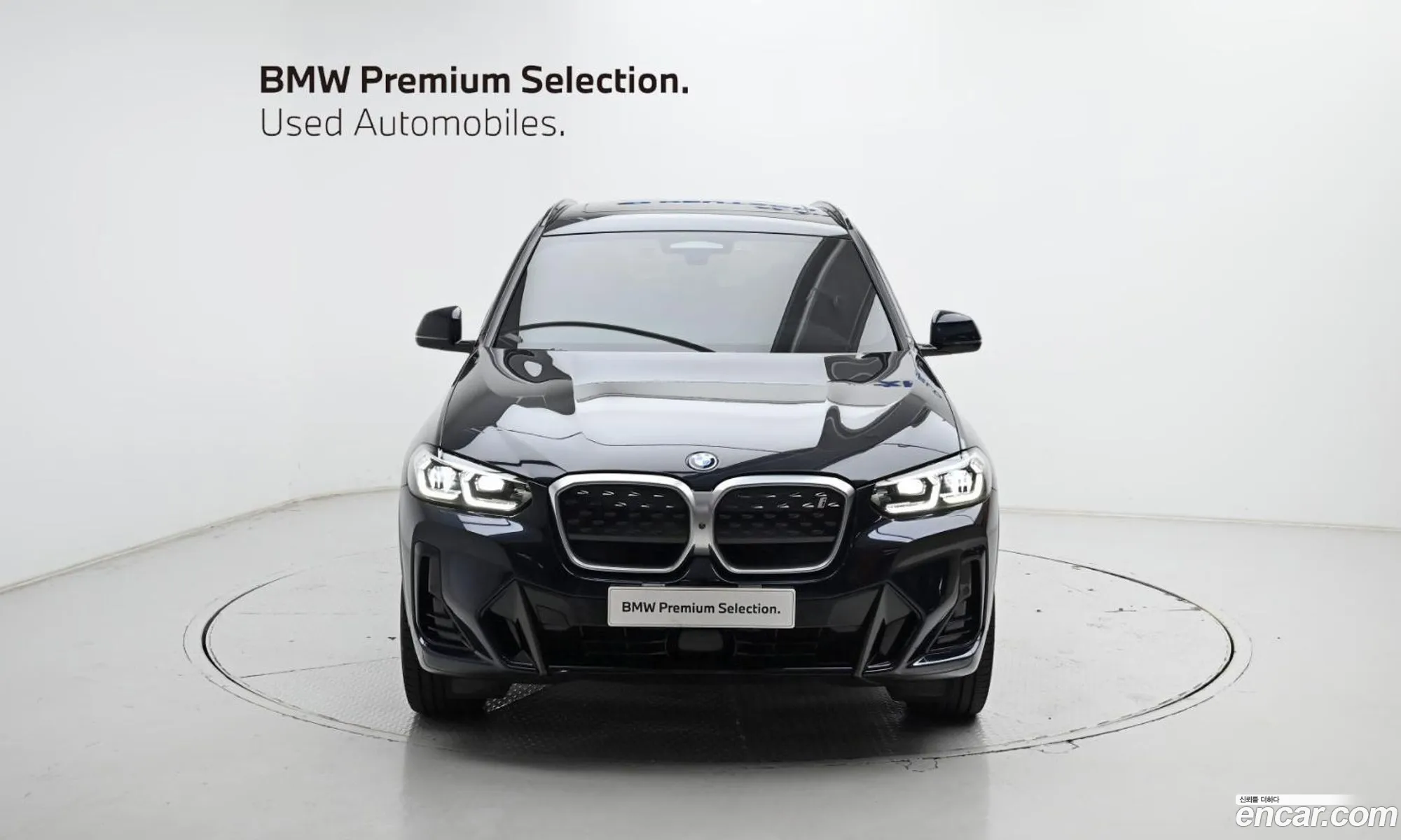 BMW iX3 2022 — 10
