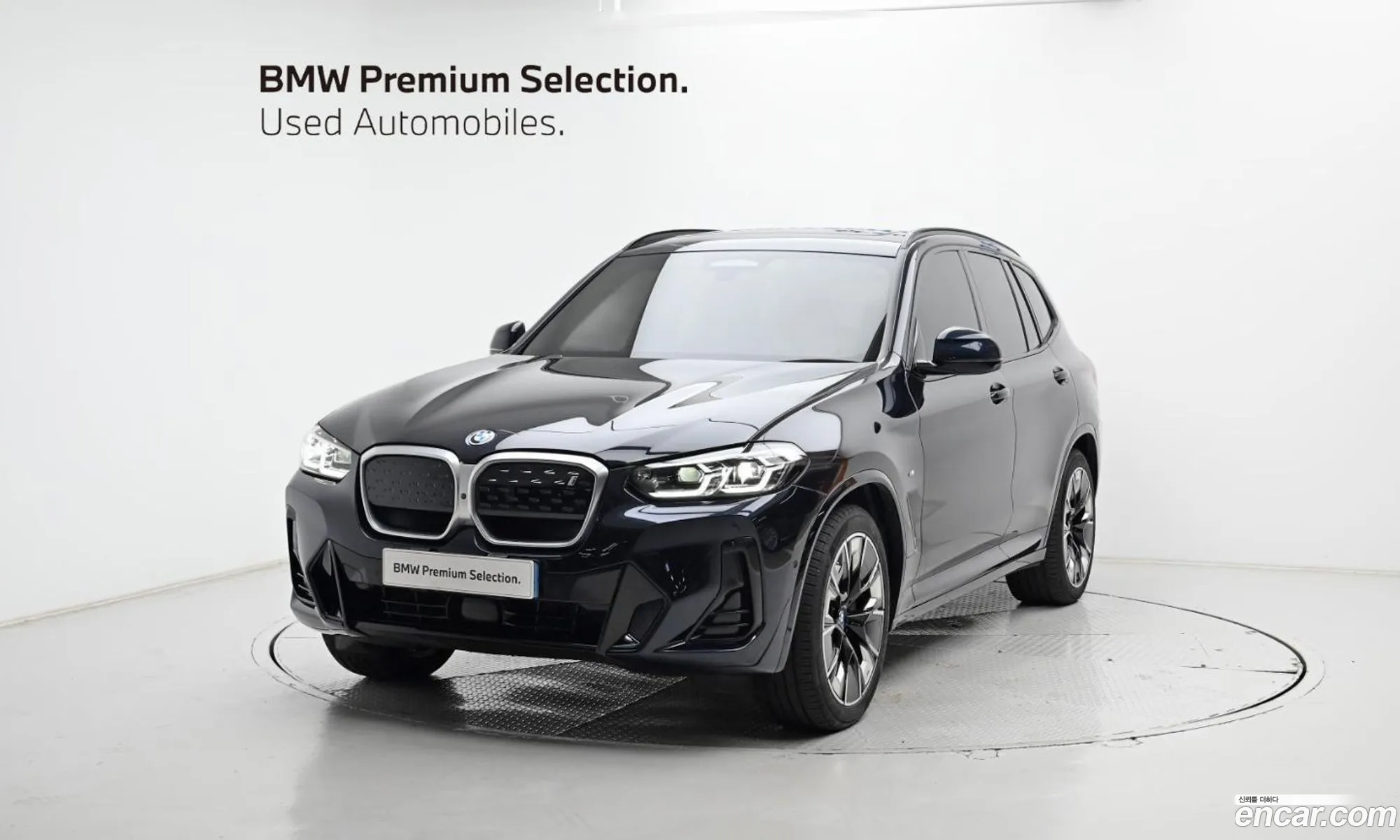 BMW iX3 2022 — 18