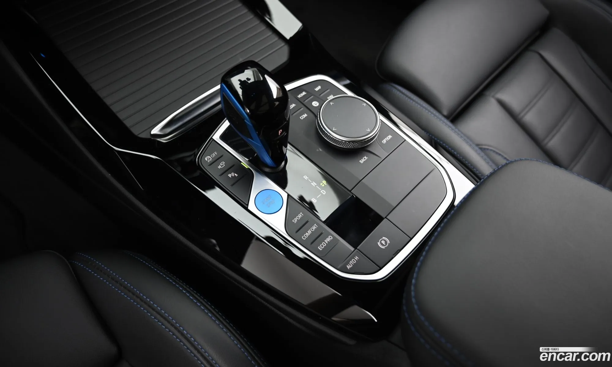 BMW iX3 2022 — 12