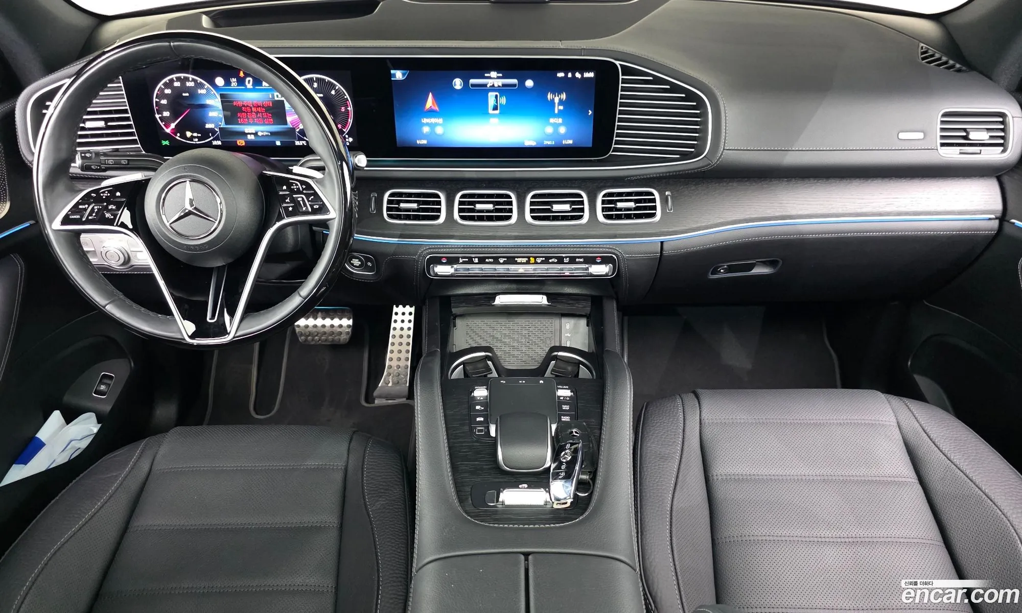 Mercedes-Benz GLS-Class X167 2025 — 23