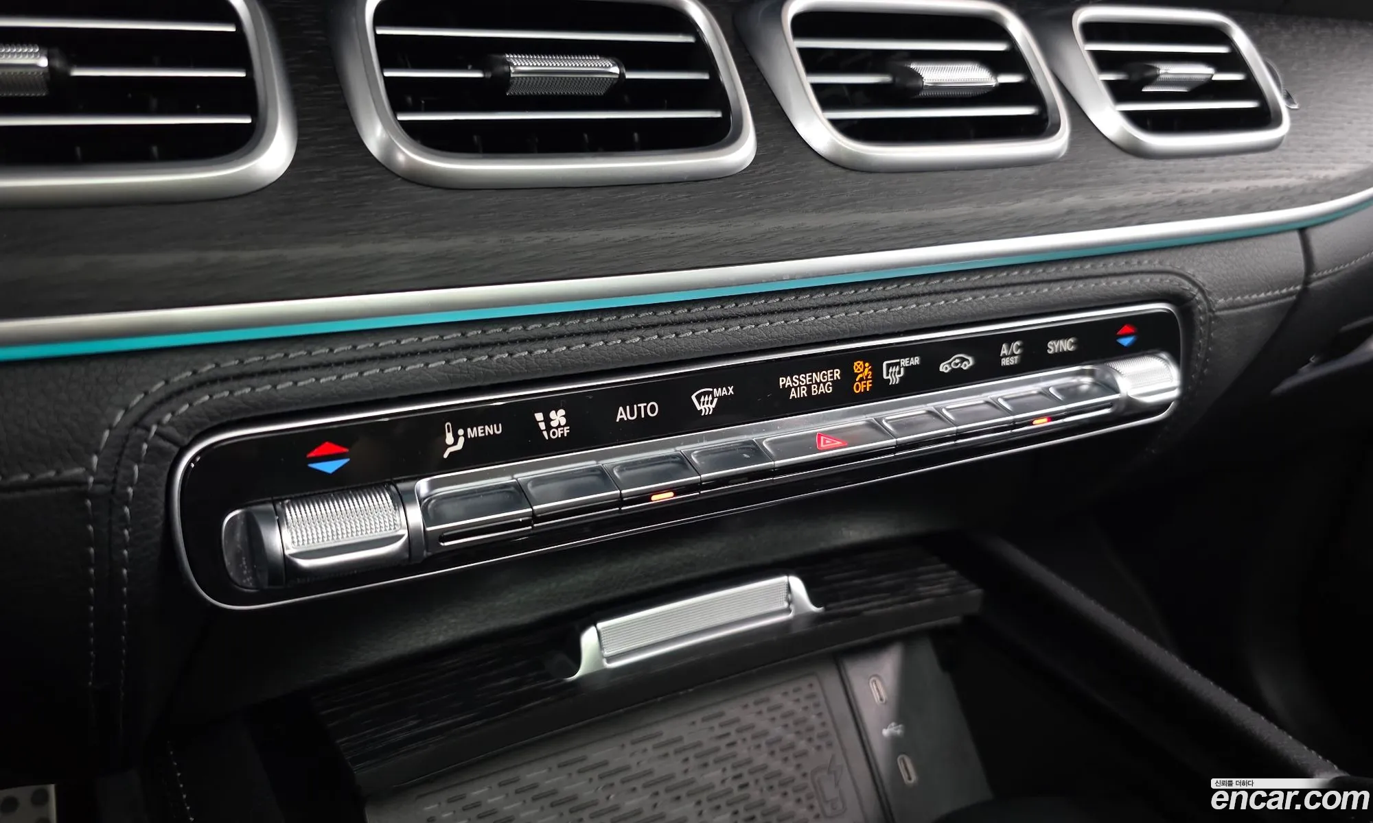 Mercedes-Benz GLS-Class X167 2025 — 34