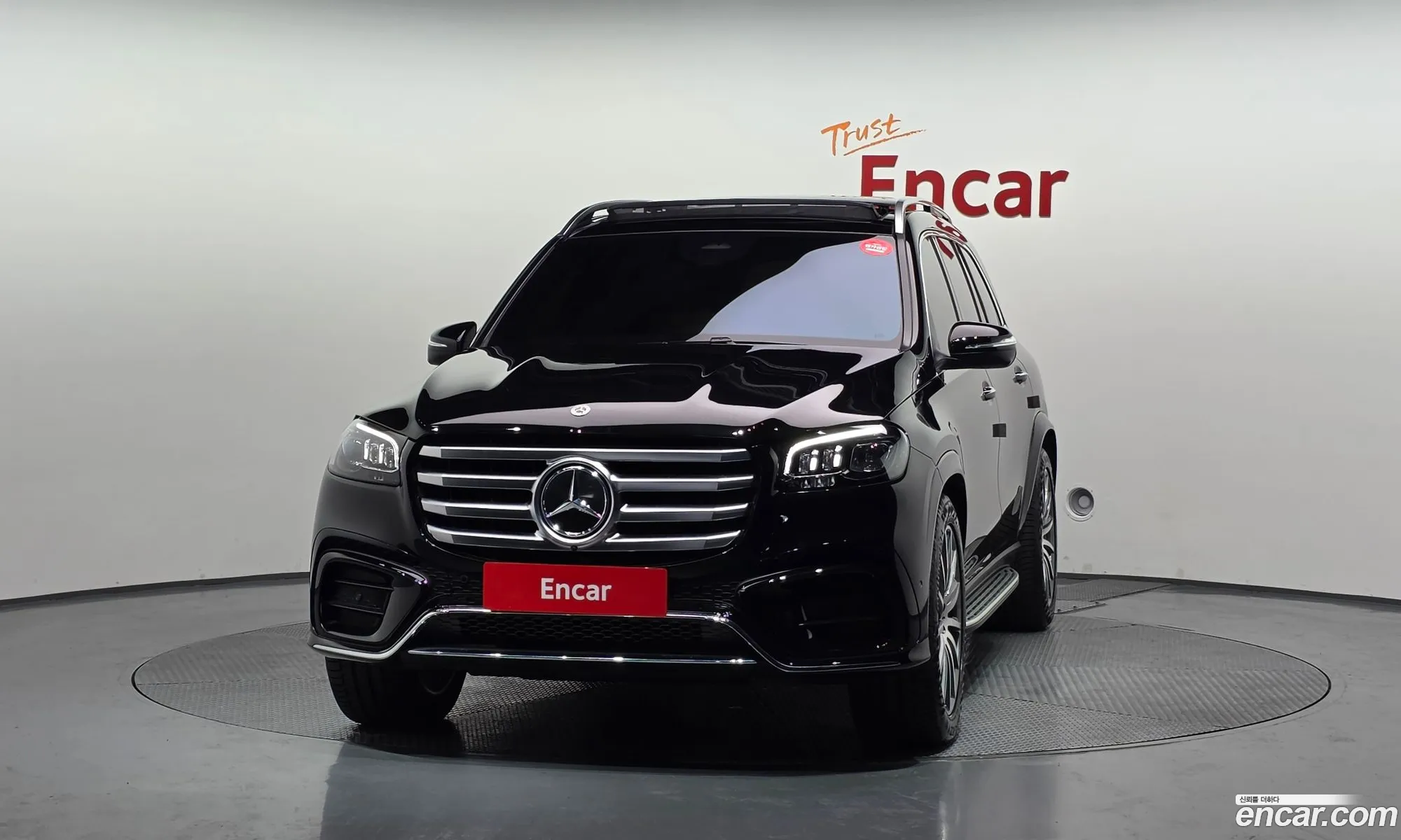 Mercedes-Benz GLS-Class X167 2025 — 18