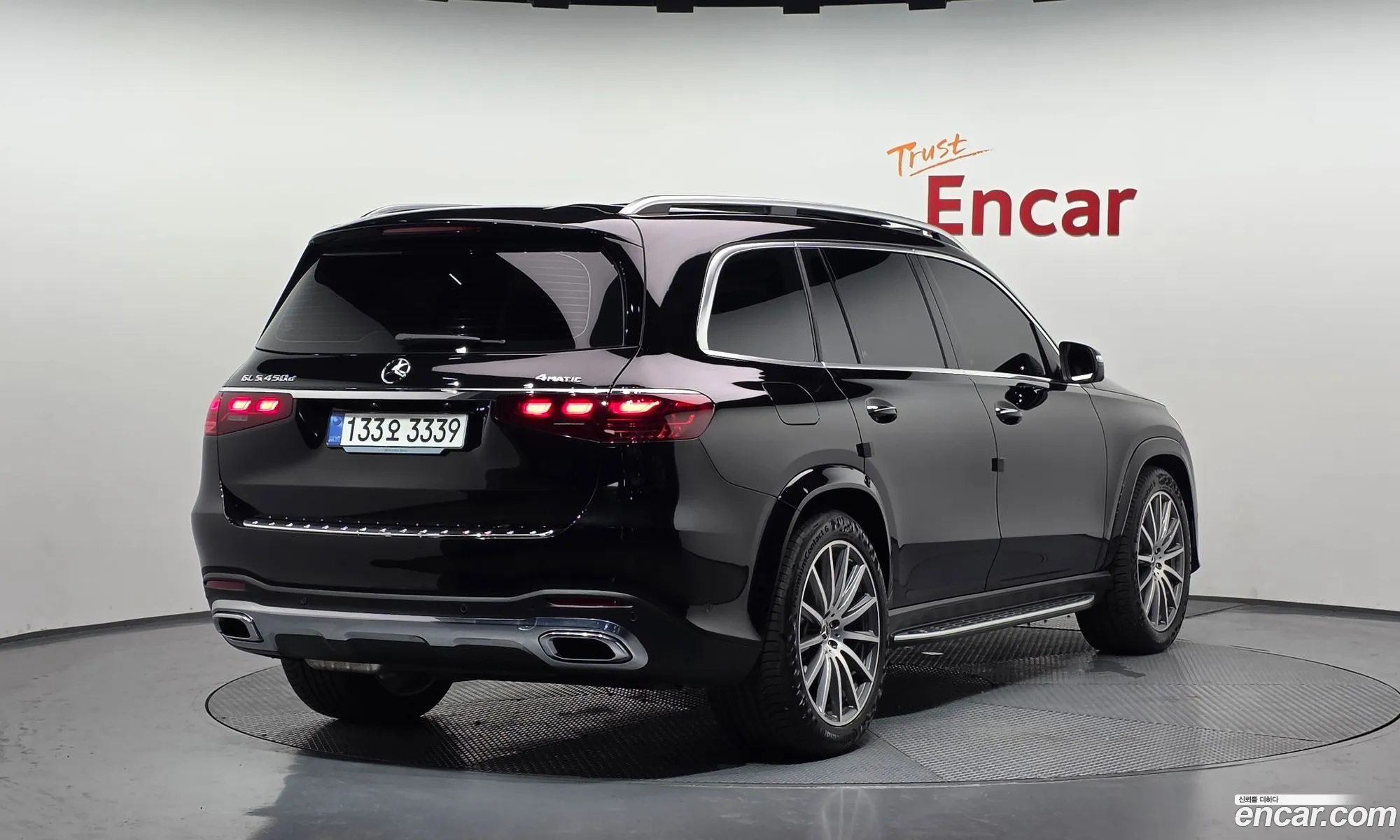 Mercedes-Benz GLS-Class X167 2025 — 15