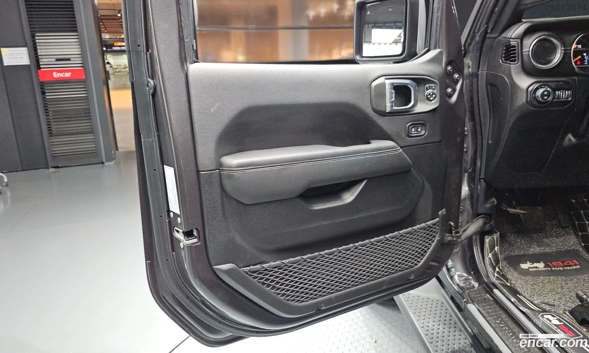 Jeep Wrangler 2020 — 4
