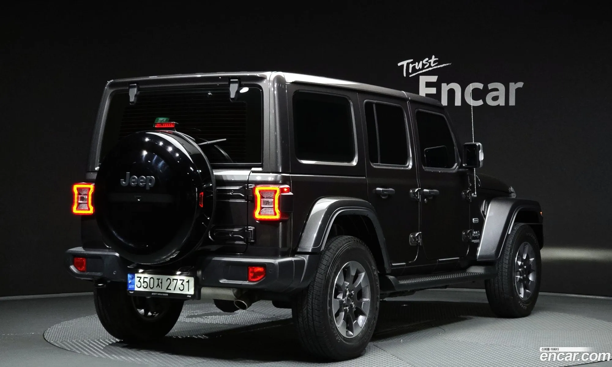 Jeep Wrangler 2020 — 27