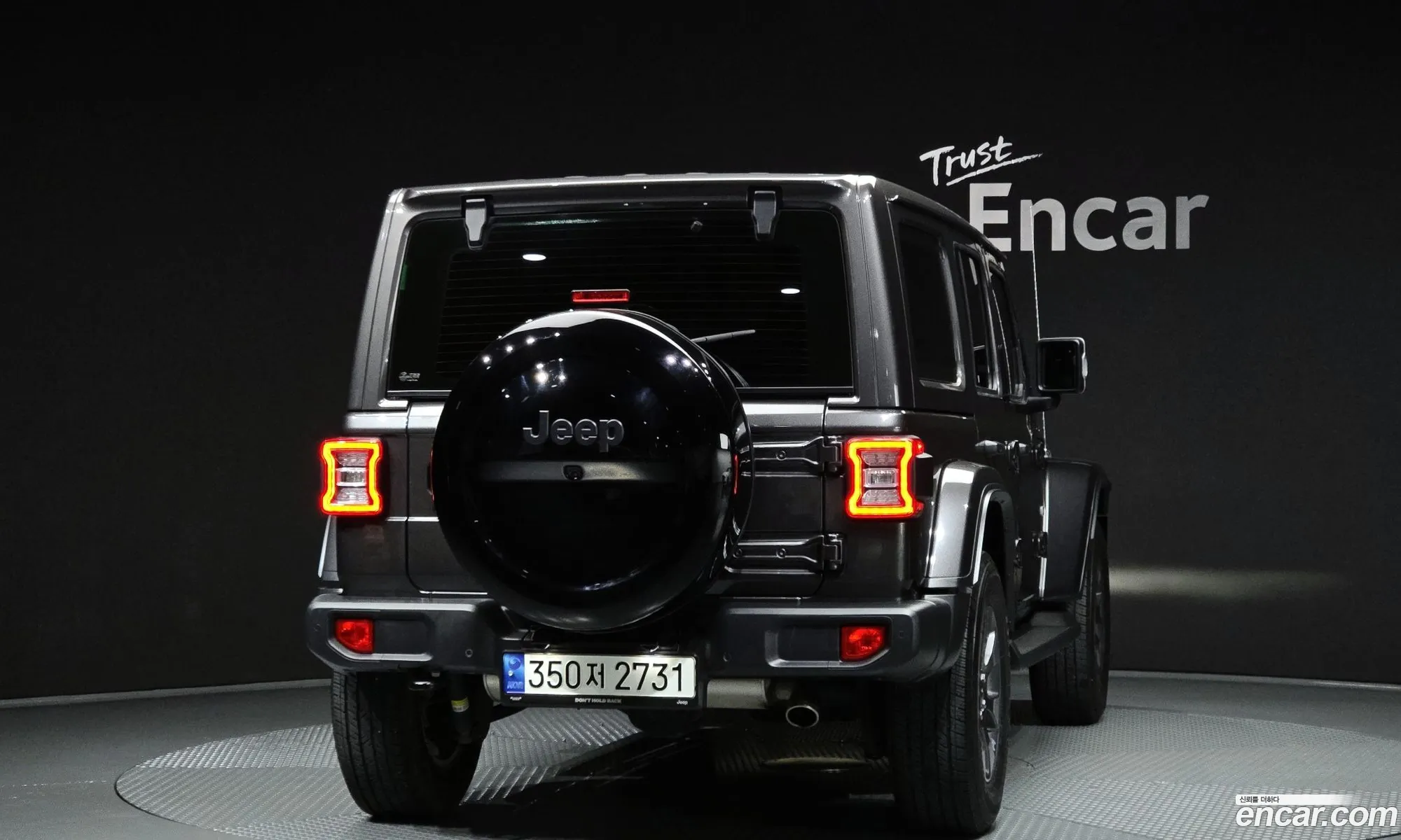 Jeep Wrangler 2020 — 26