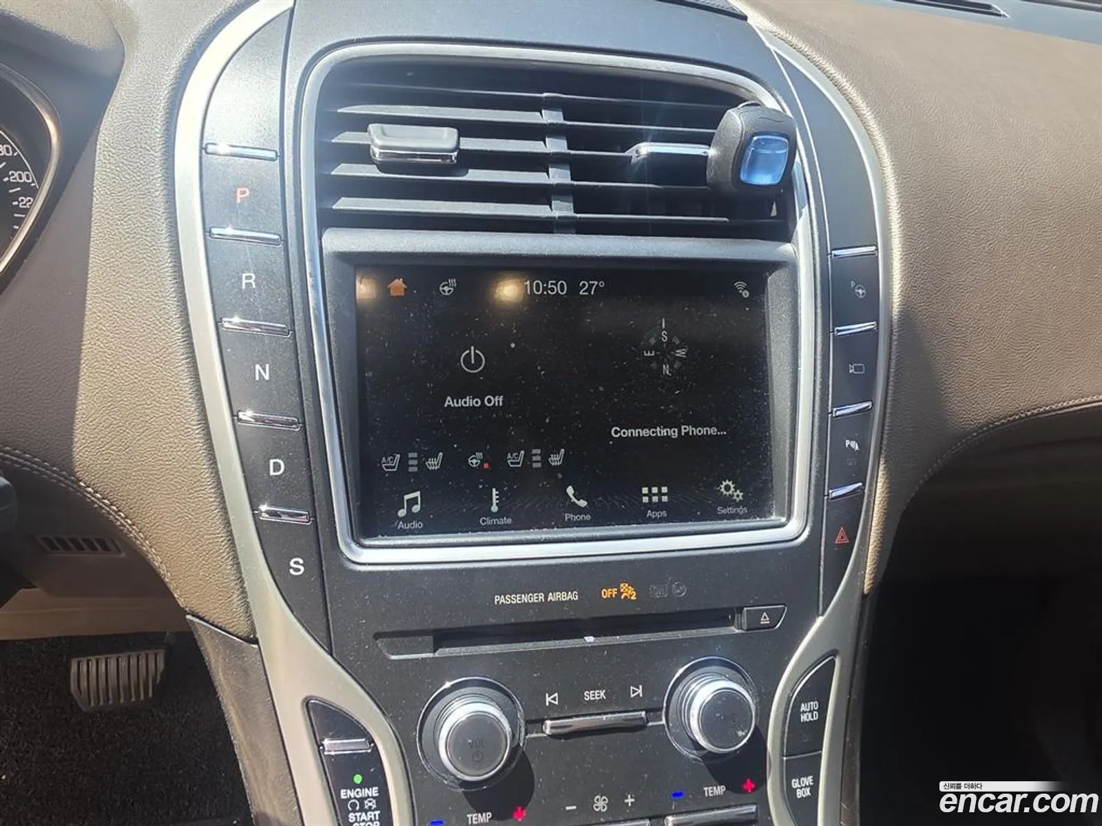 Lincoln MKX 2018 — 3