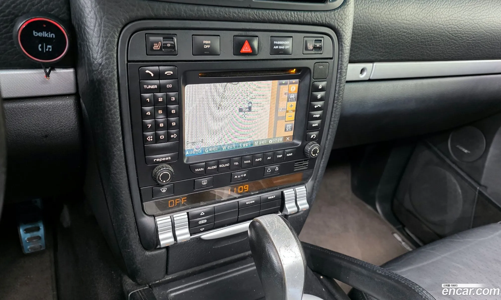Porsche Cayenne 2005 WP1AB29P16LA61311 — 12