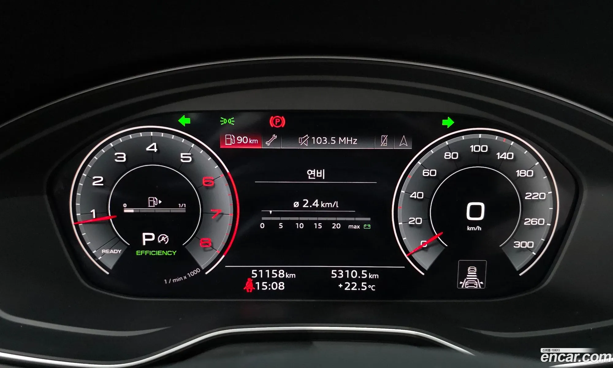 Audi A4 2023 — 11