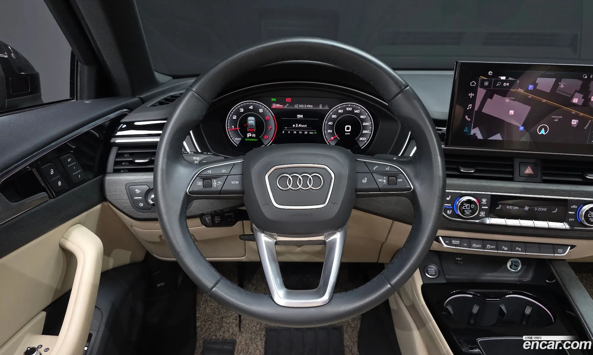 Audi A4 2023 — 6