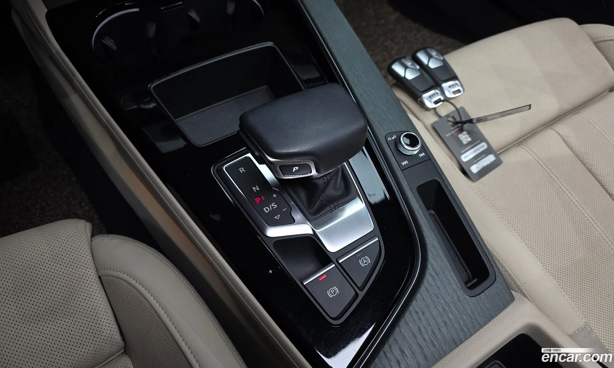 Audi A4 2023 — 28