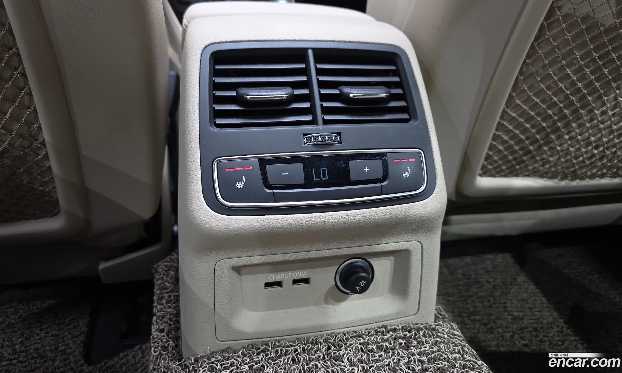 Audi A4 2023 — 8