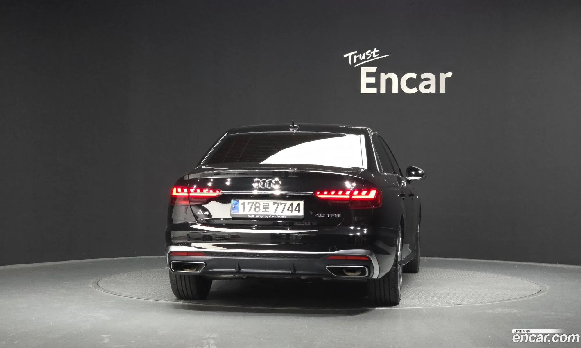 Audi A4 2023 — 27