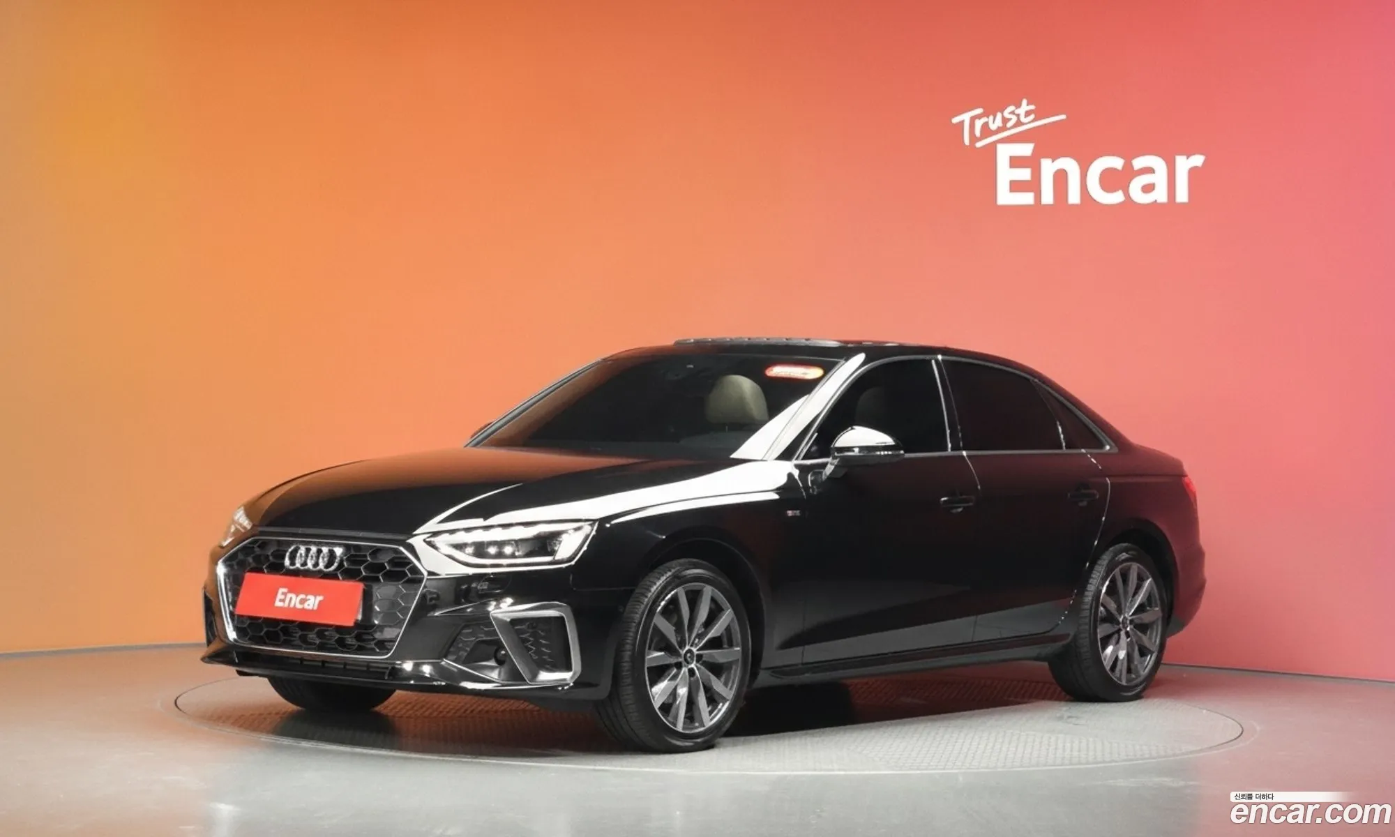 Audi A4 2023 — 12