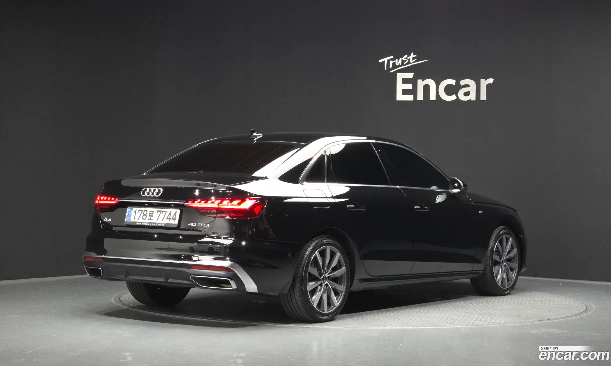 Audi A4 2023 — 14