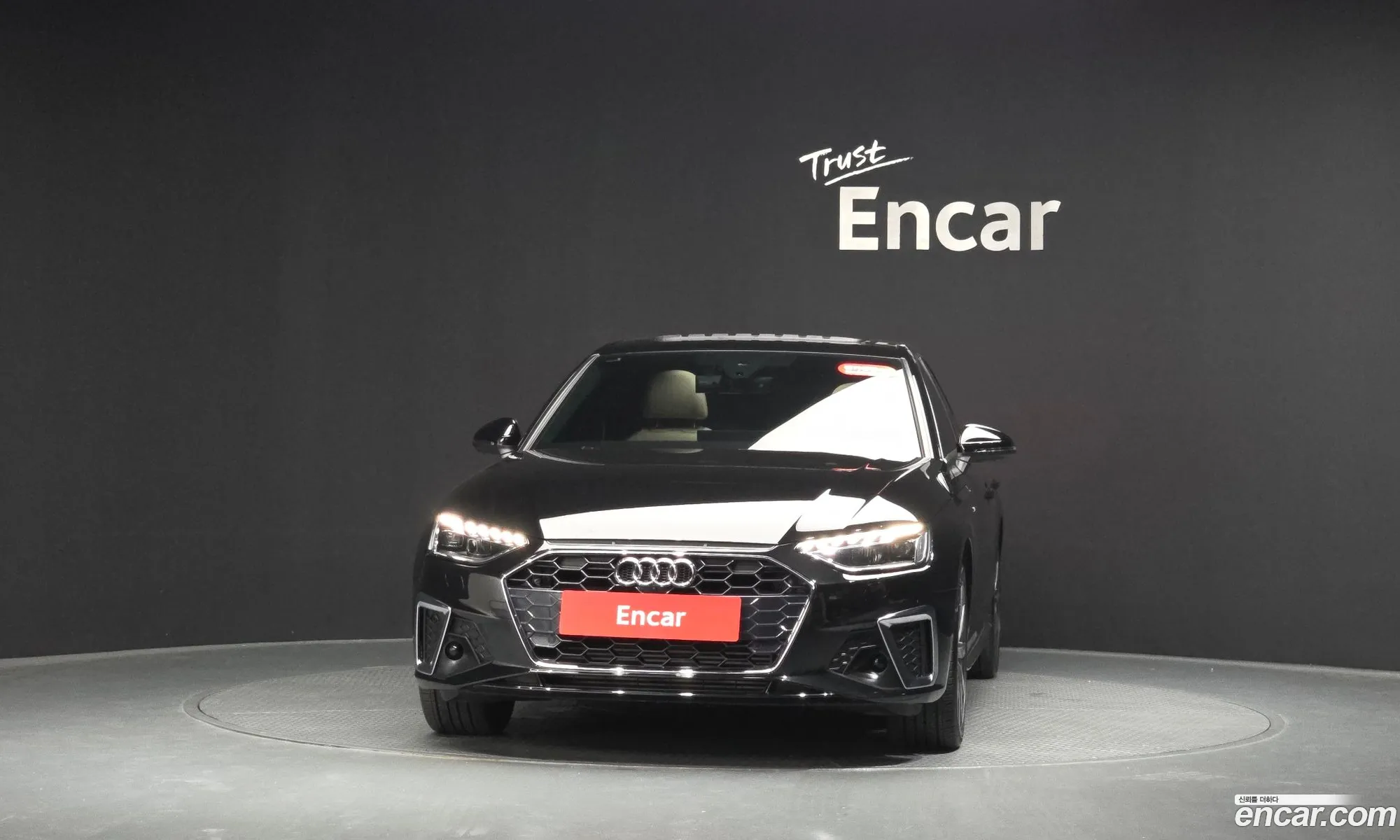 Audi A4 2023 — 25