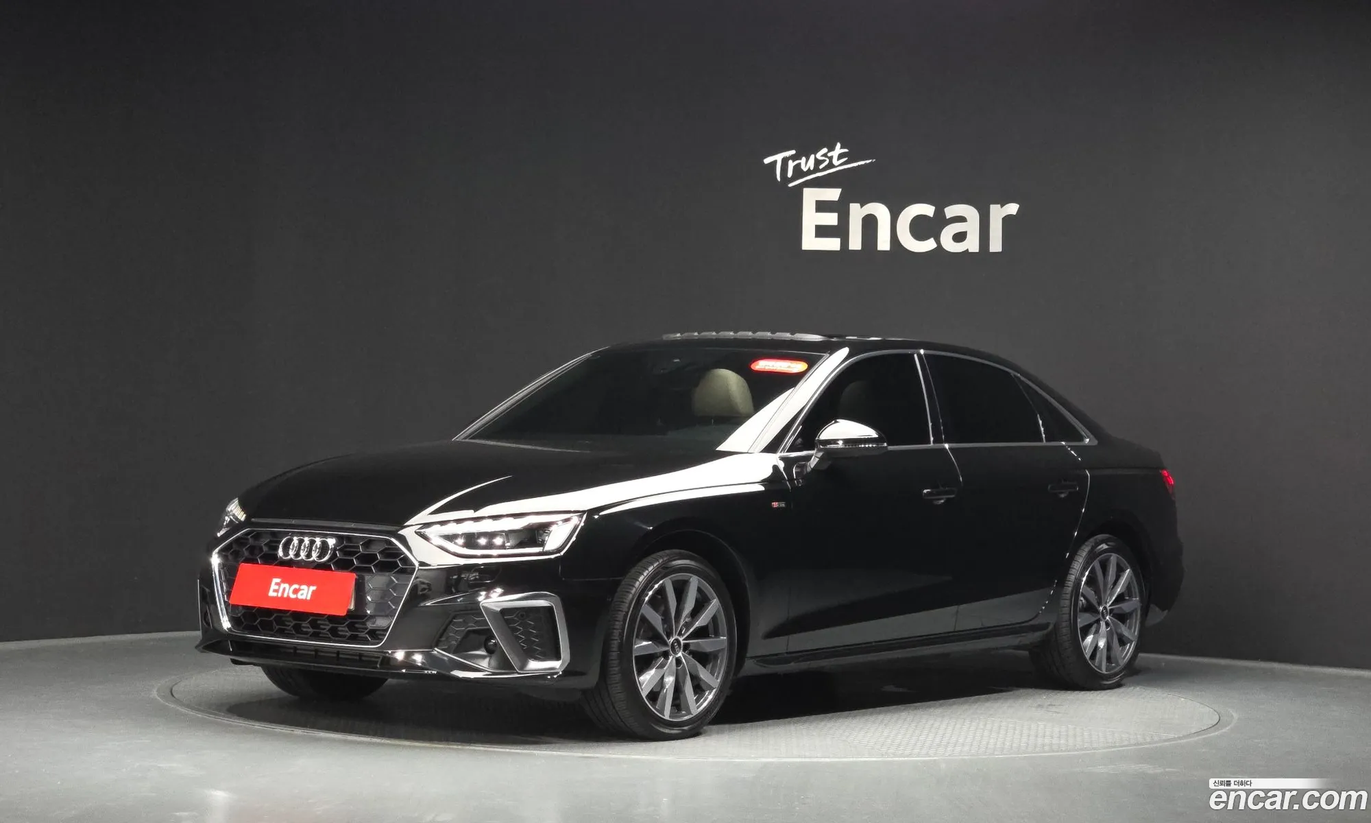 Audi A4 2023 — 33