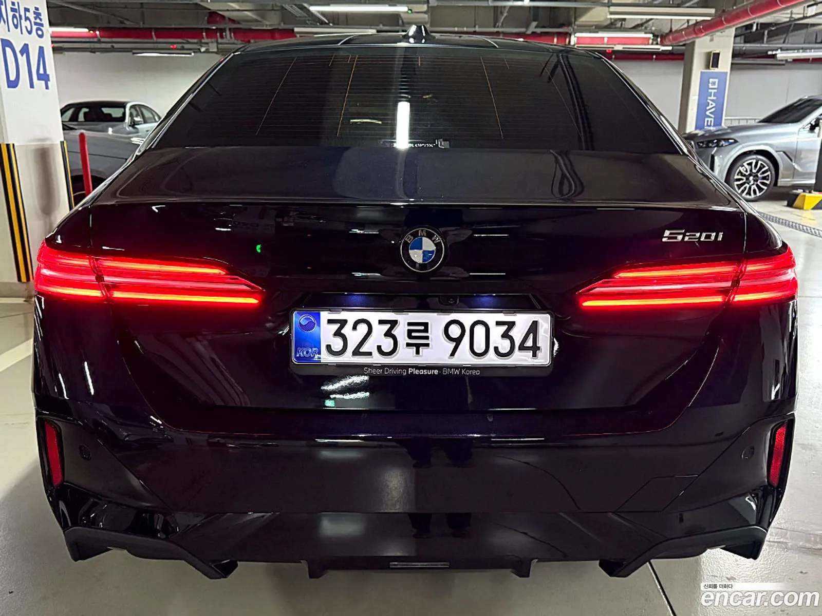 BMW 5 Series 2026 — 18