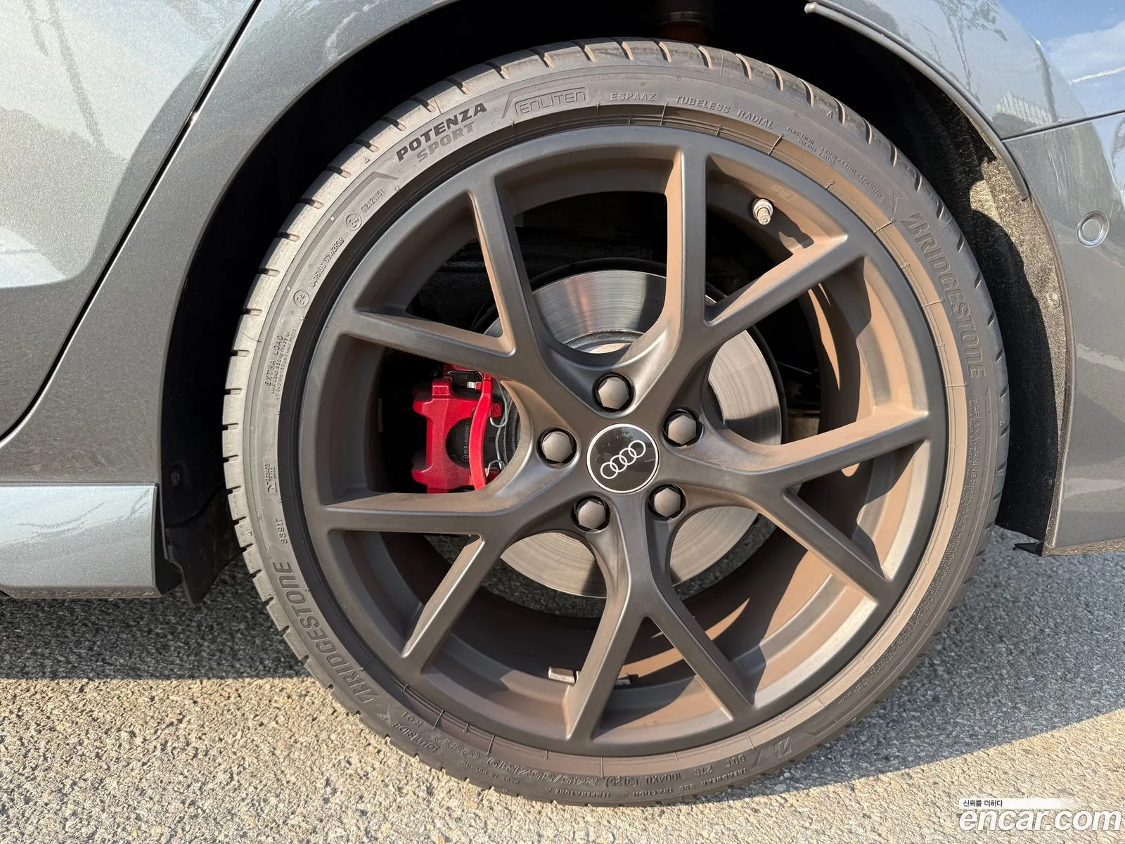 Audi RS3 2026 — 9