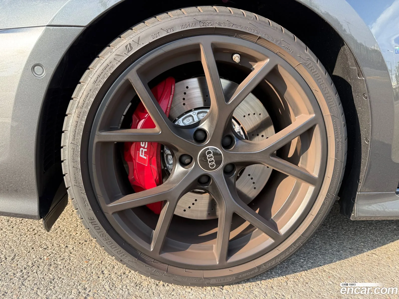 Audi RS3 2026 — 8