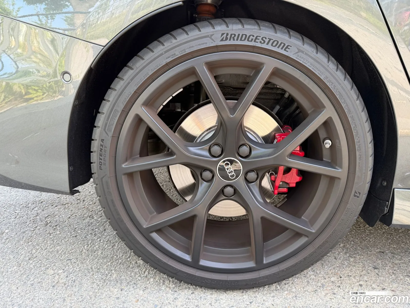 Audi RS3 2026 — 4