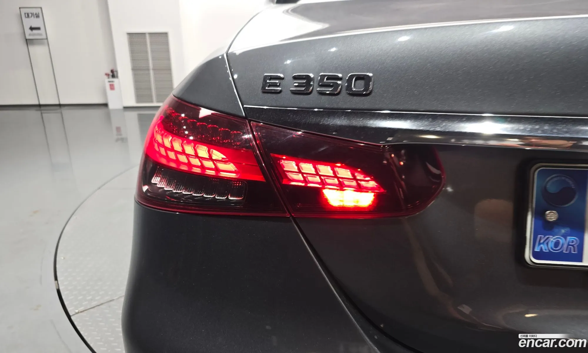 Mercedes-Benz E-Class W213 2021 W1KZF4FBXMA922173 — 13
