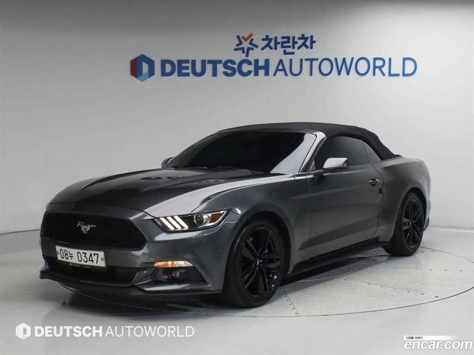 Ford Mustang 2016 — 20