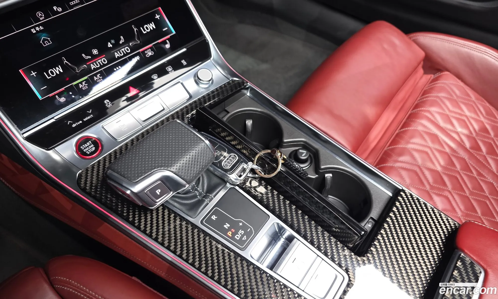 Audi S7