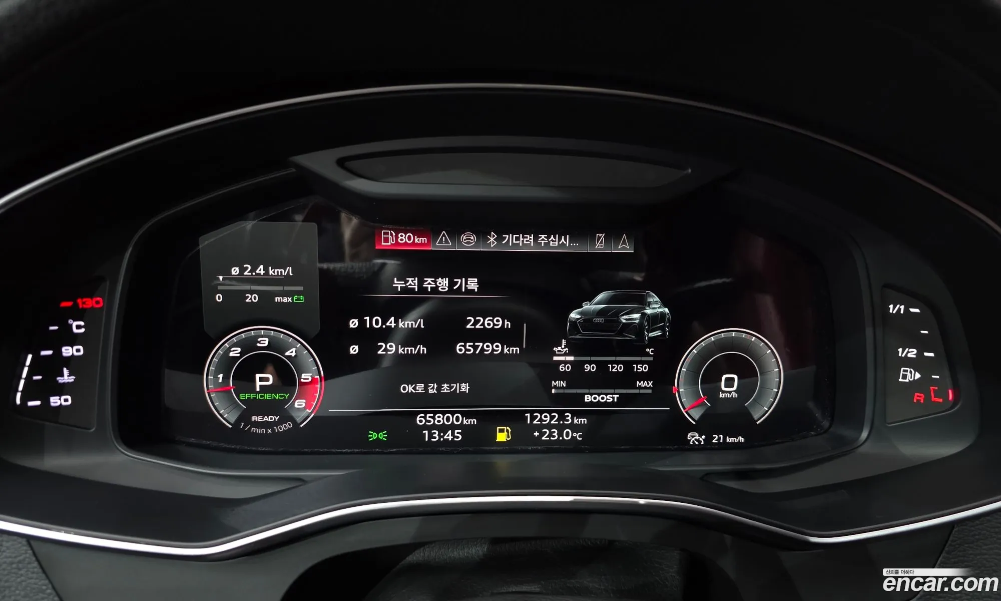 Audi S7 2021 WAUZZZF28MN004006 — 8