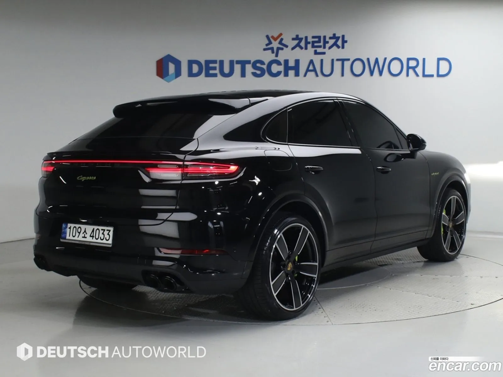 Porsche Cayenne 2023 — 20