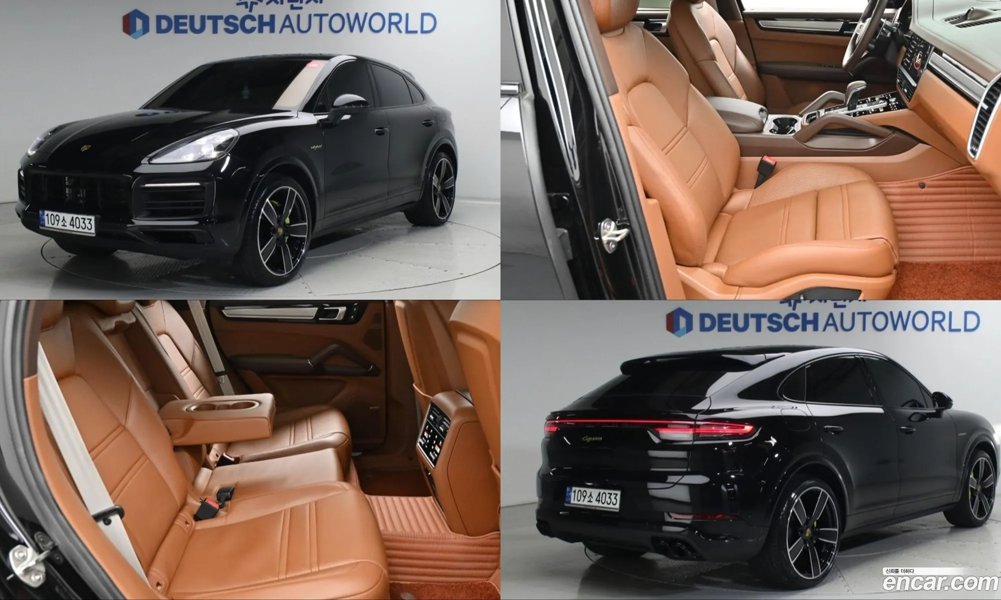 Porsche Cayenne 2023 — 16