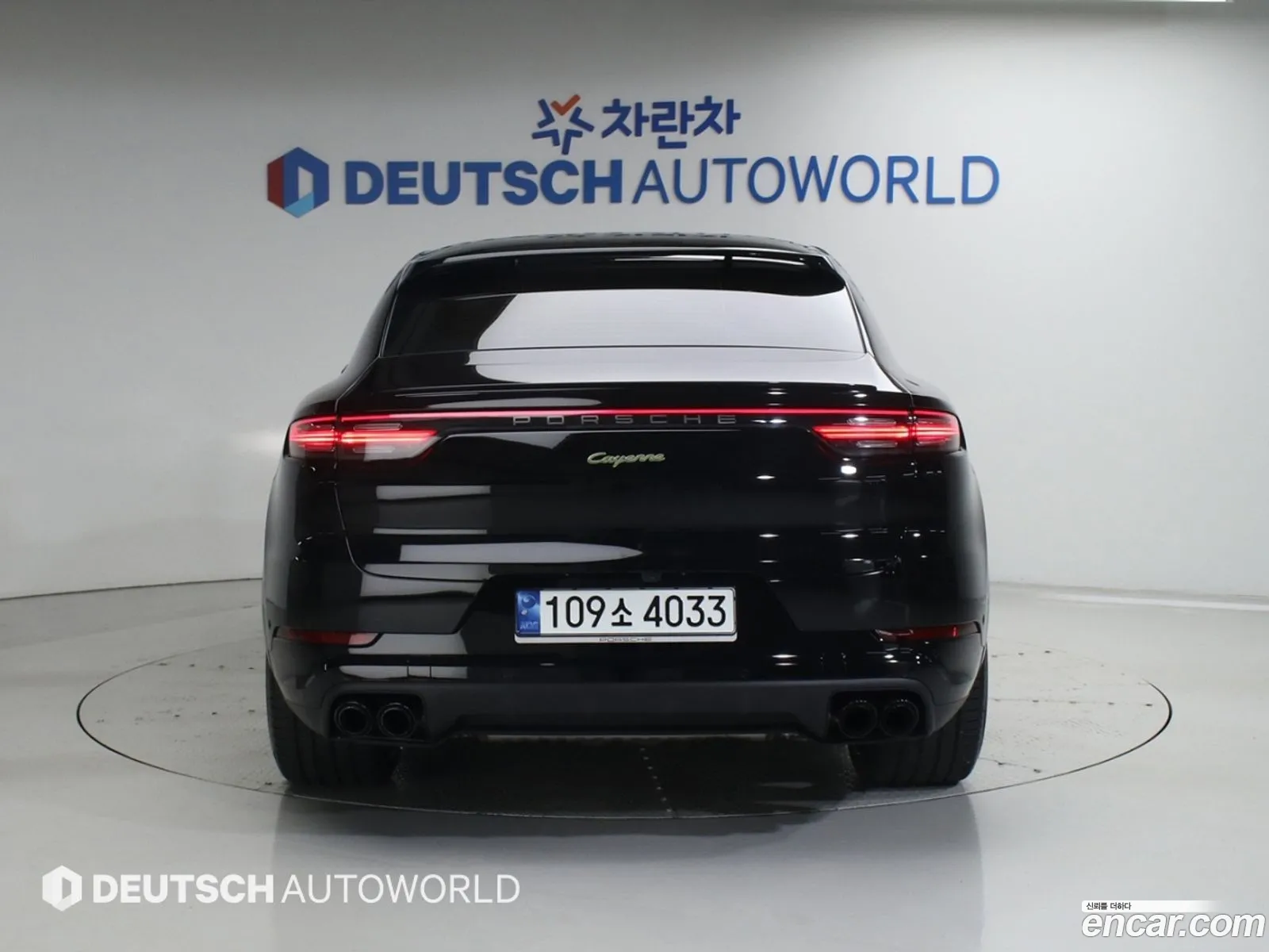 Porsche Cayenne 2023 — 11