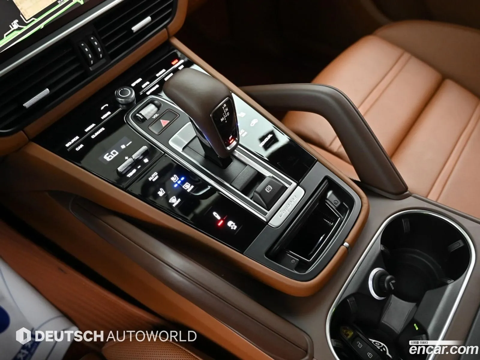 Porsche Cayenne 2023 — 15