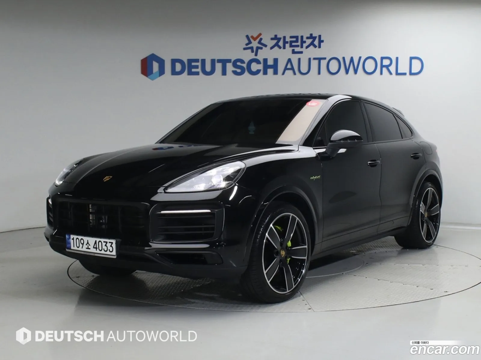 Porsche Cayenne 2023 — 2