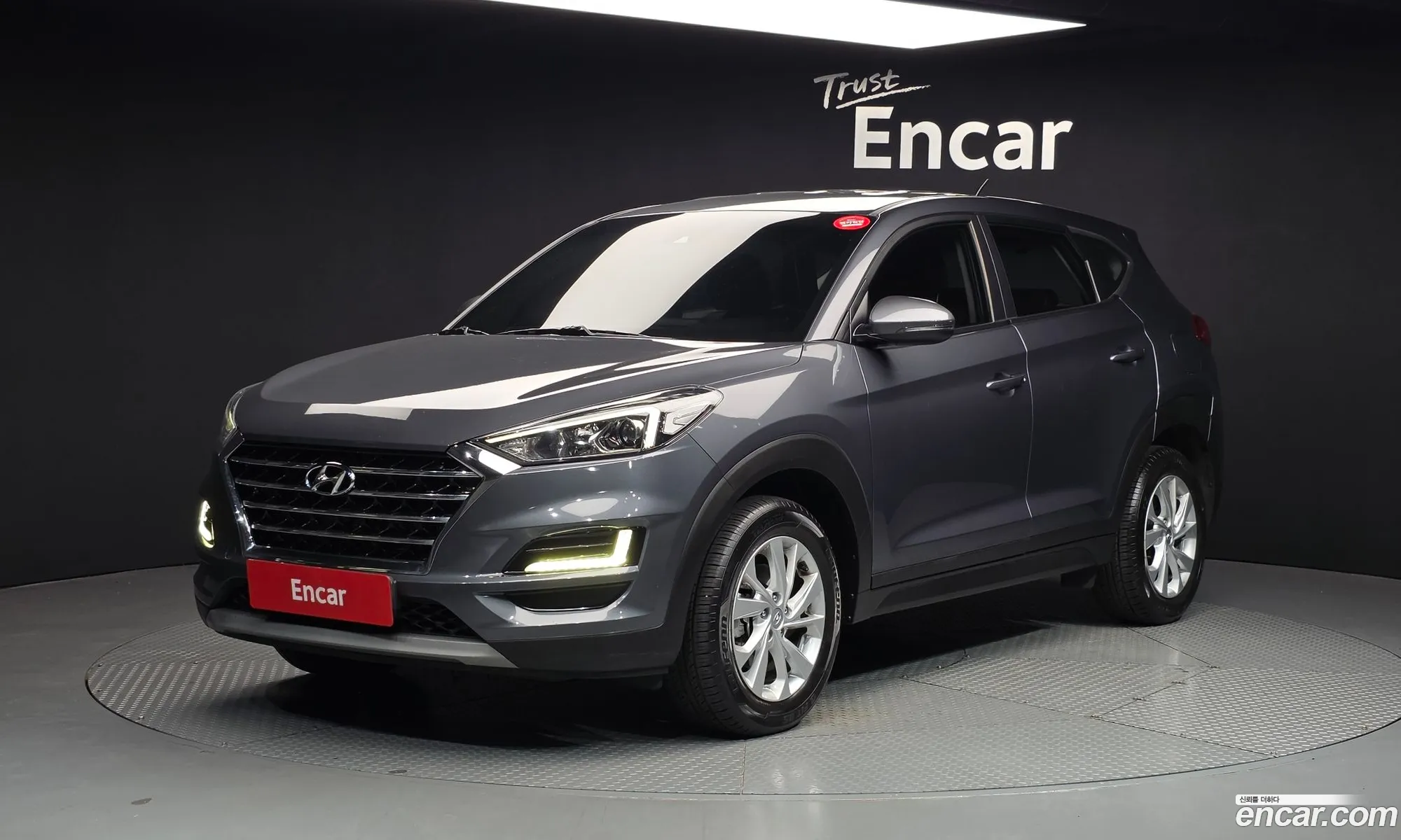 Hyundai Tucson 2020 — 4