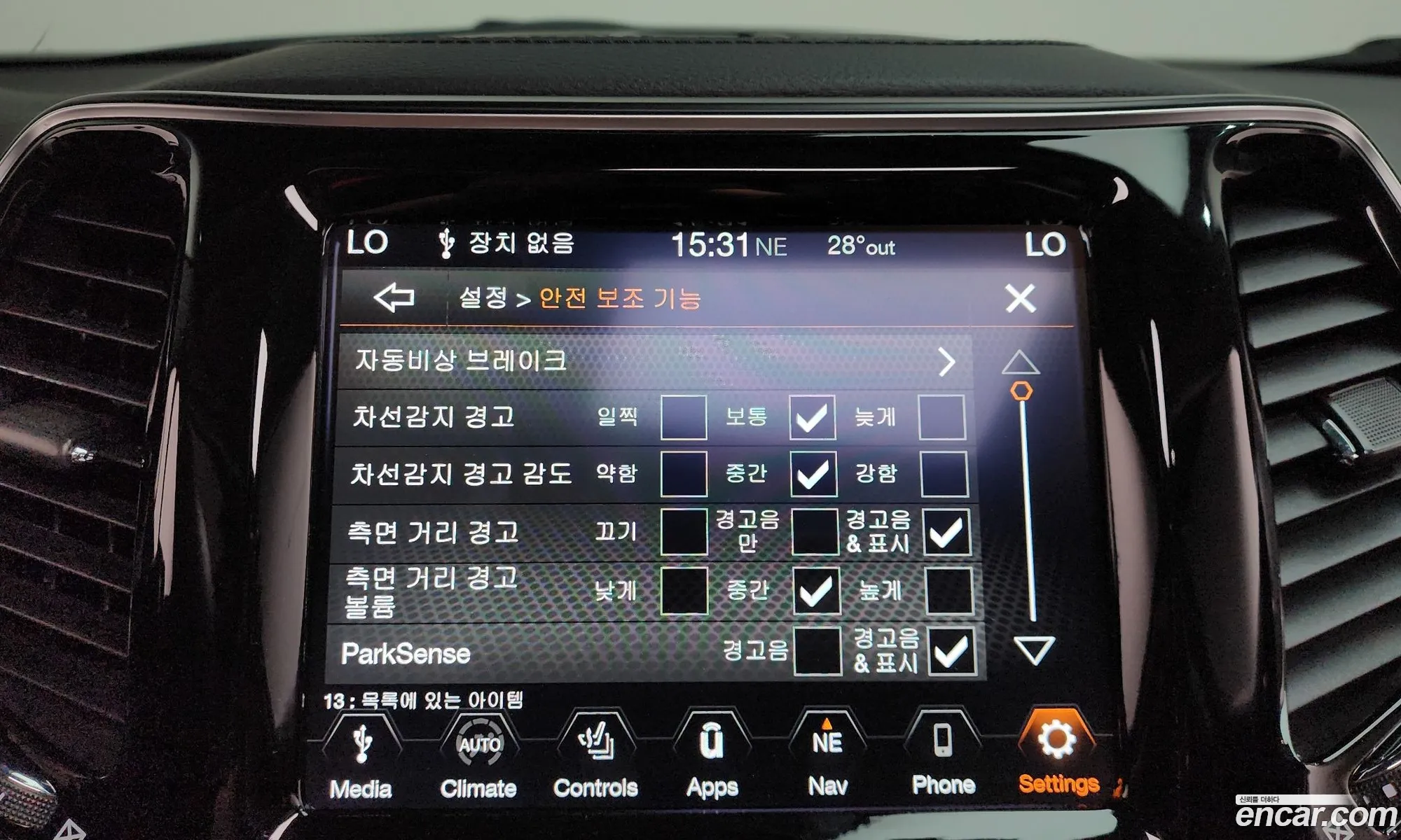 Jeep Cherokee 2021 1C4PJMDB4MD188826 — 19