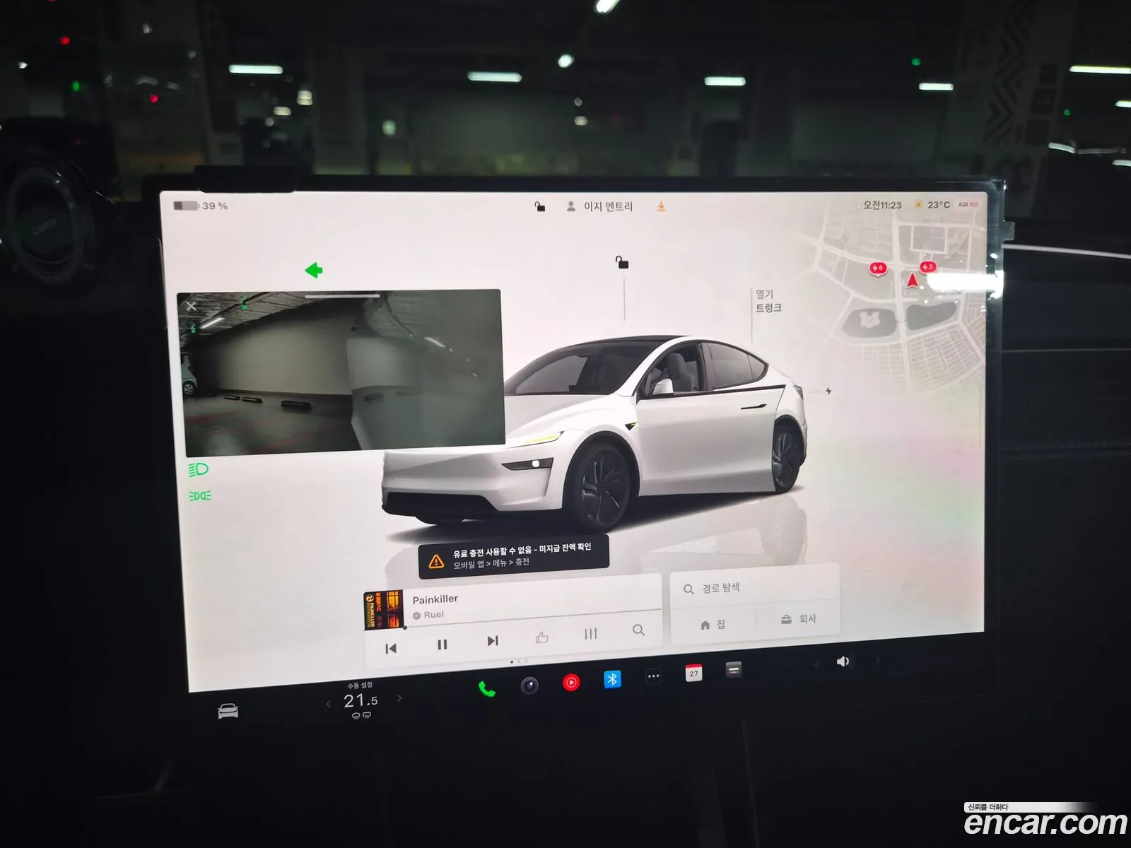 Tesla Model Y 2026 — 2