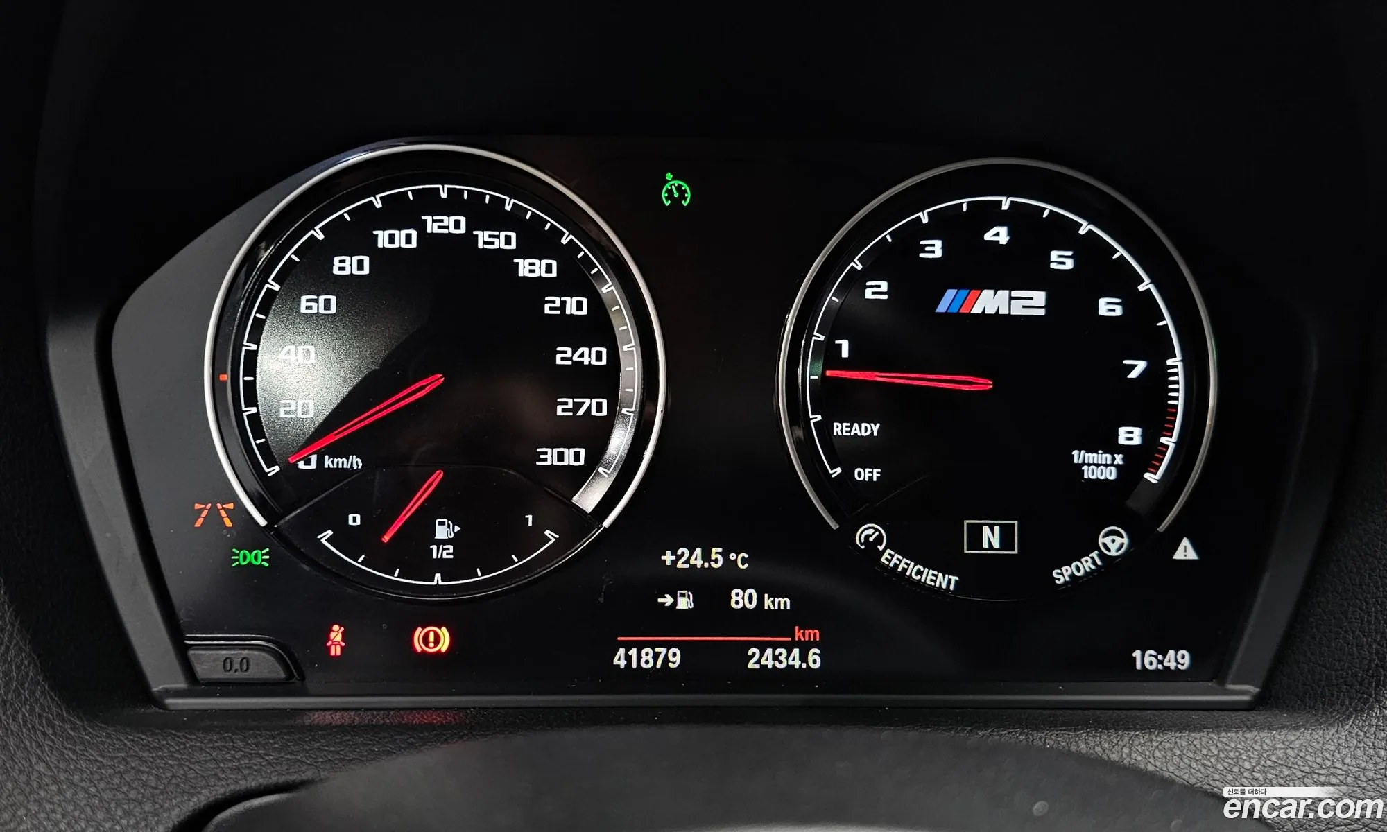 BMW M2 2019 — 15