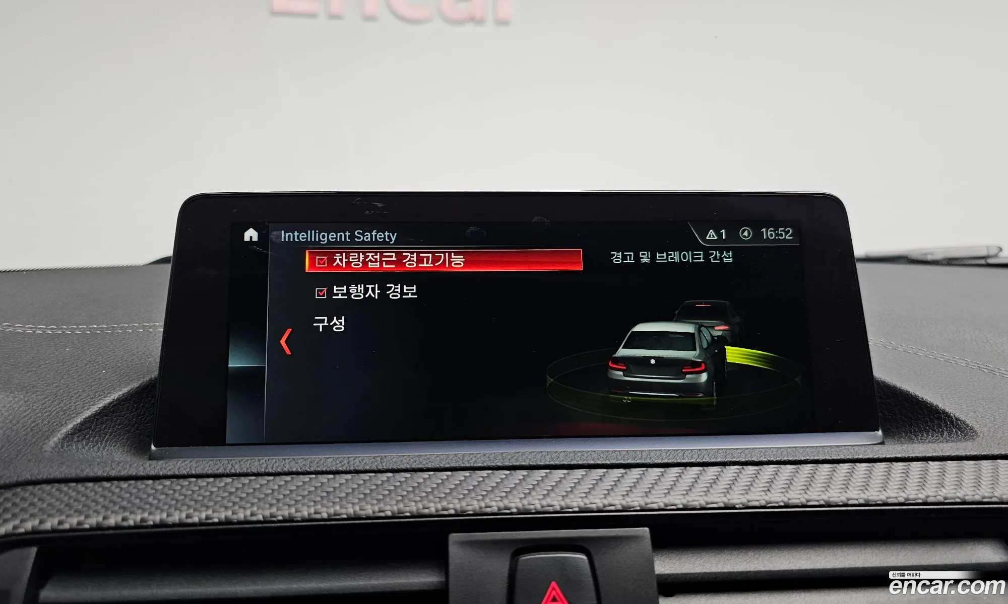 BMW M2 2019 — 8