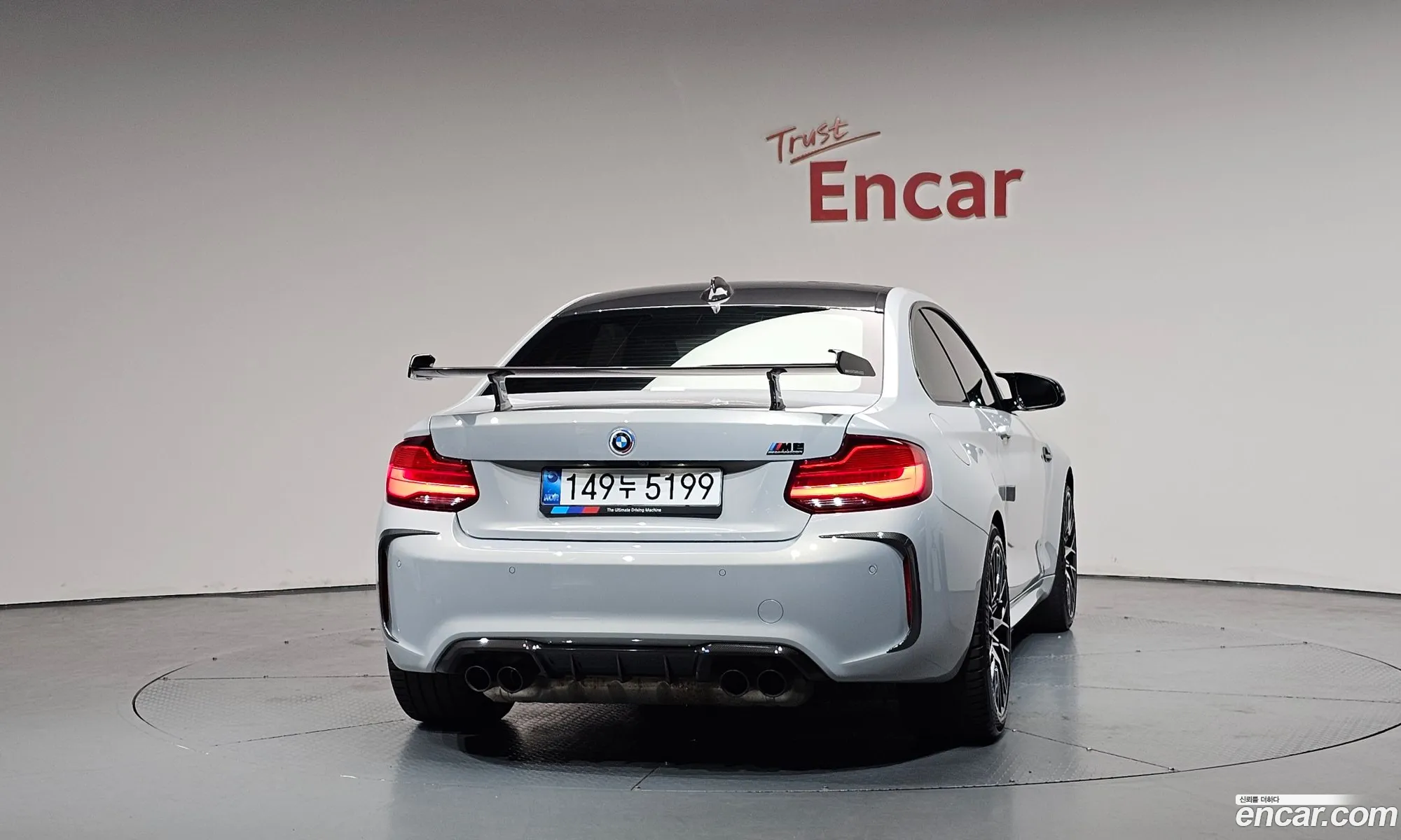 BMW M2 2019 — 11
