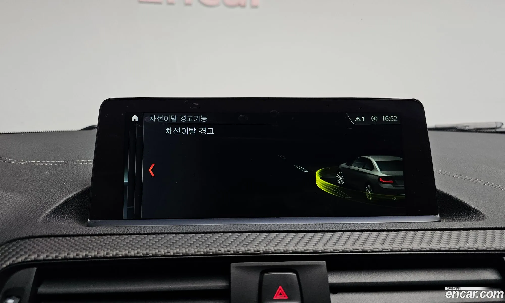 BMW M2 2019 — 22