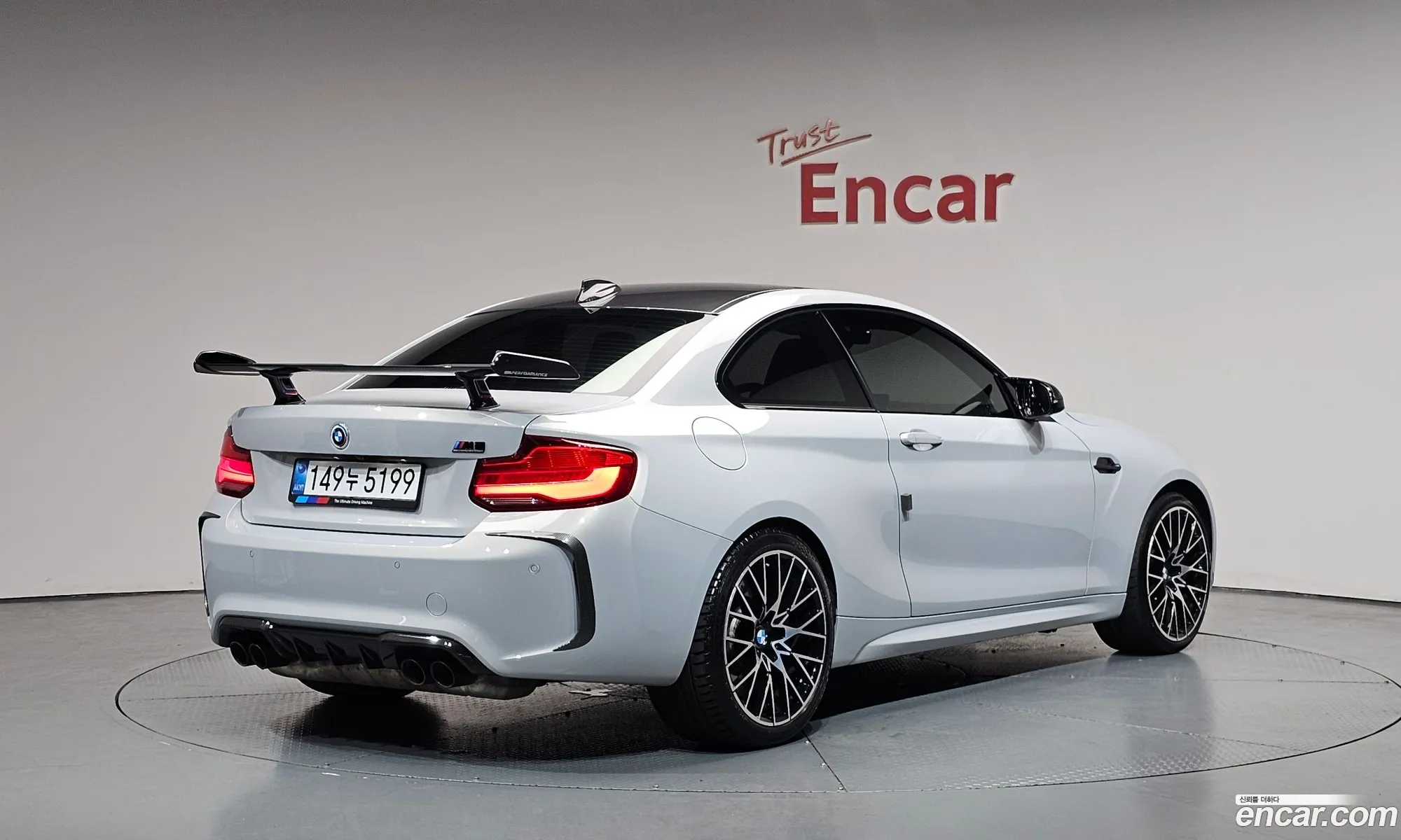 BMW M2 2019 — 7