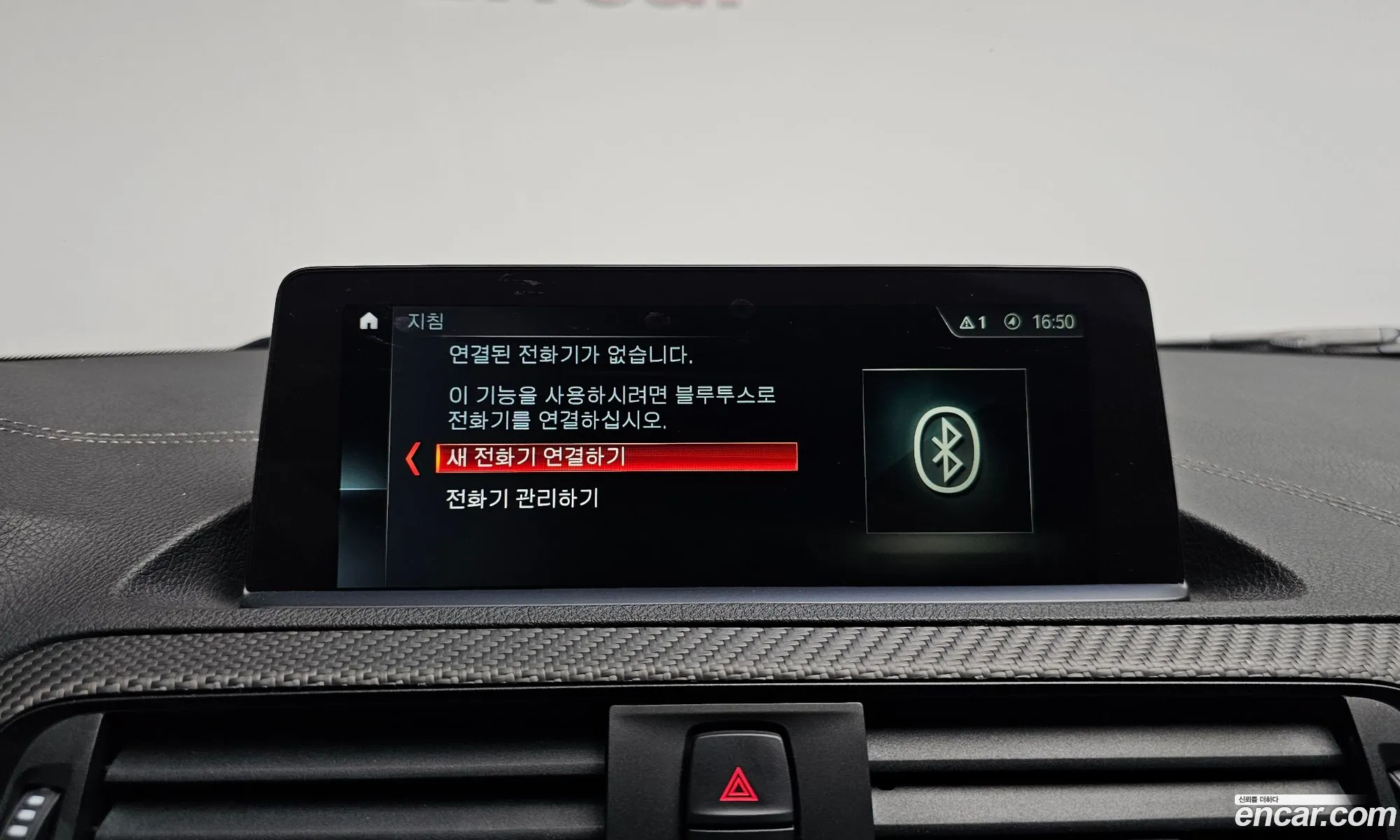 BMW M2 2019 — 13