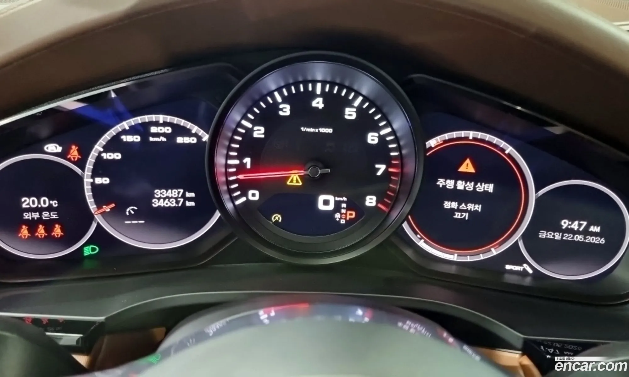Porsche Cayenne 2022 — 10