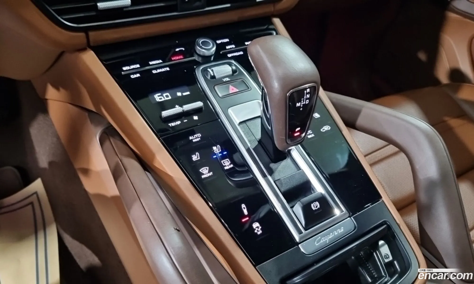 Porsche Cayenne 2022 — 8