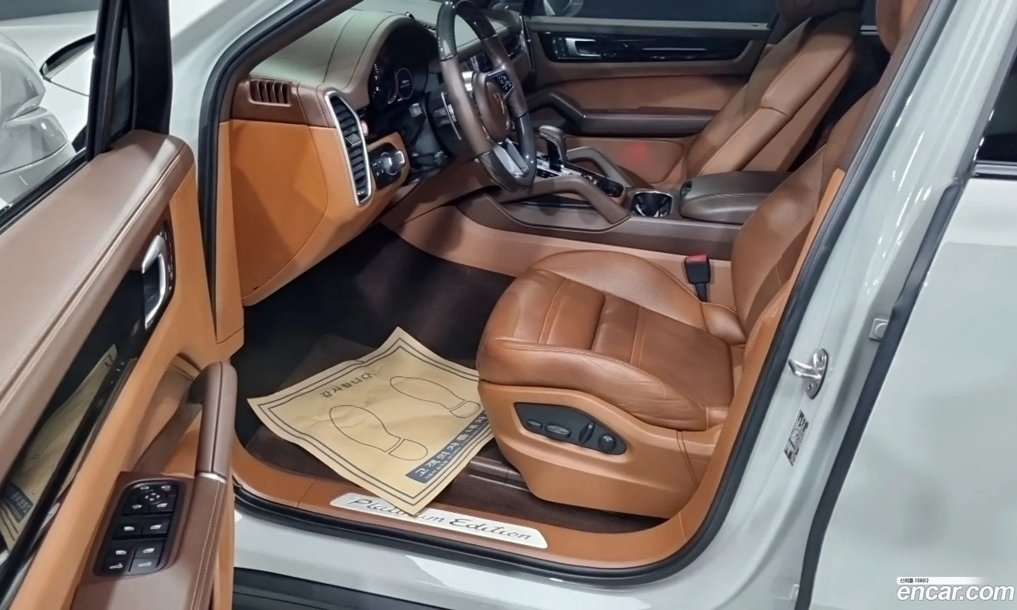 Porsche Cayenne 2022 — 16