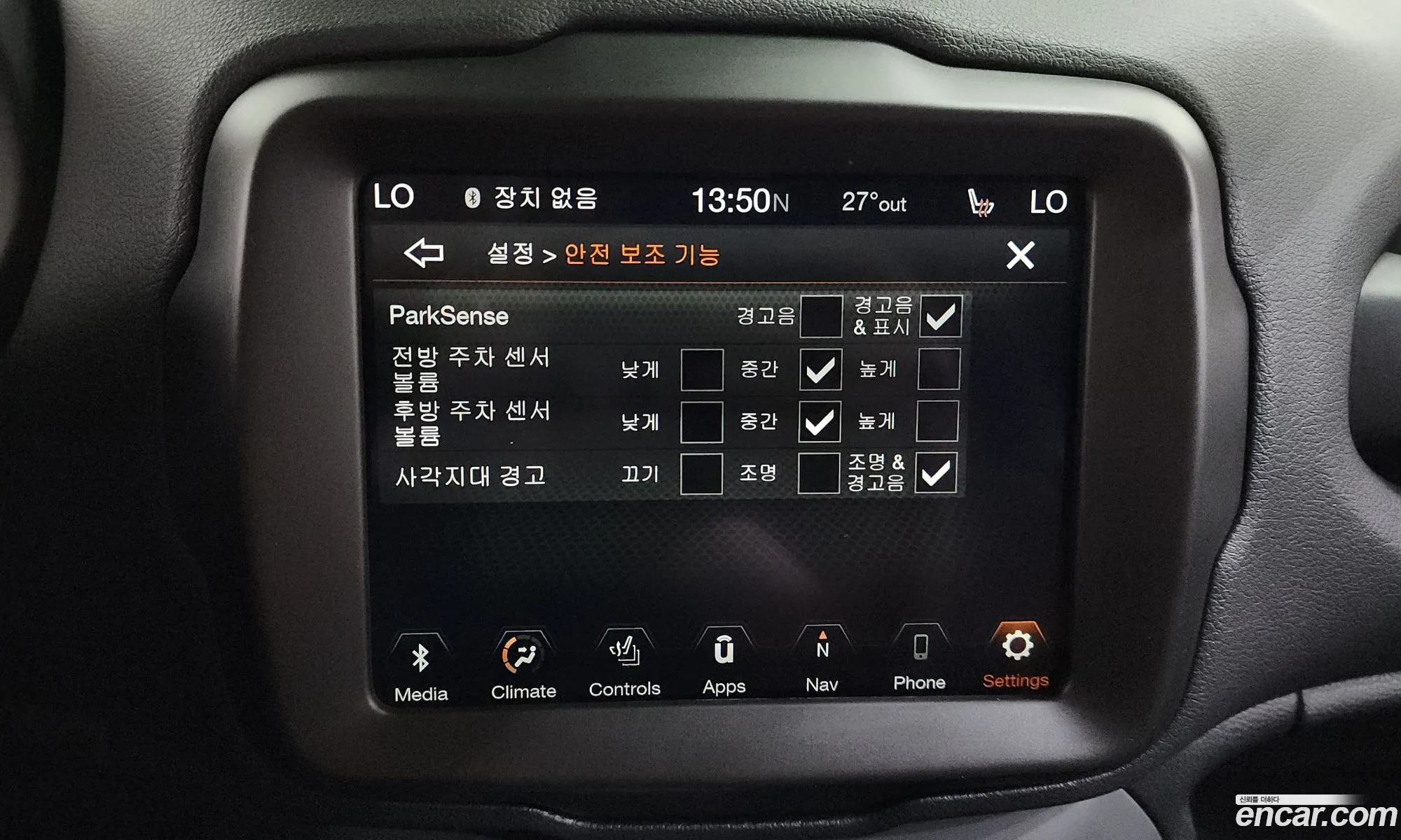 Jeep Renegade 2022 — 18
