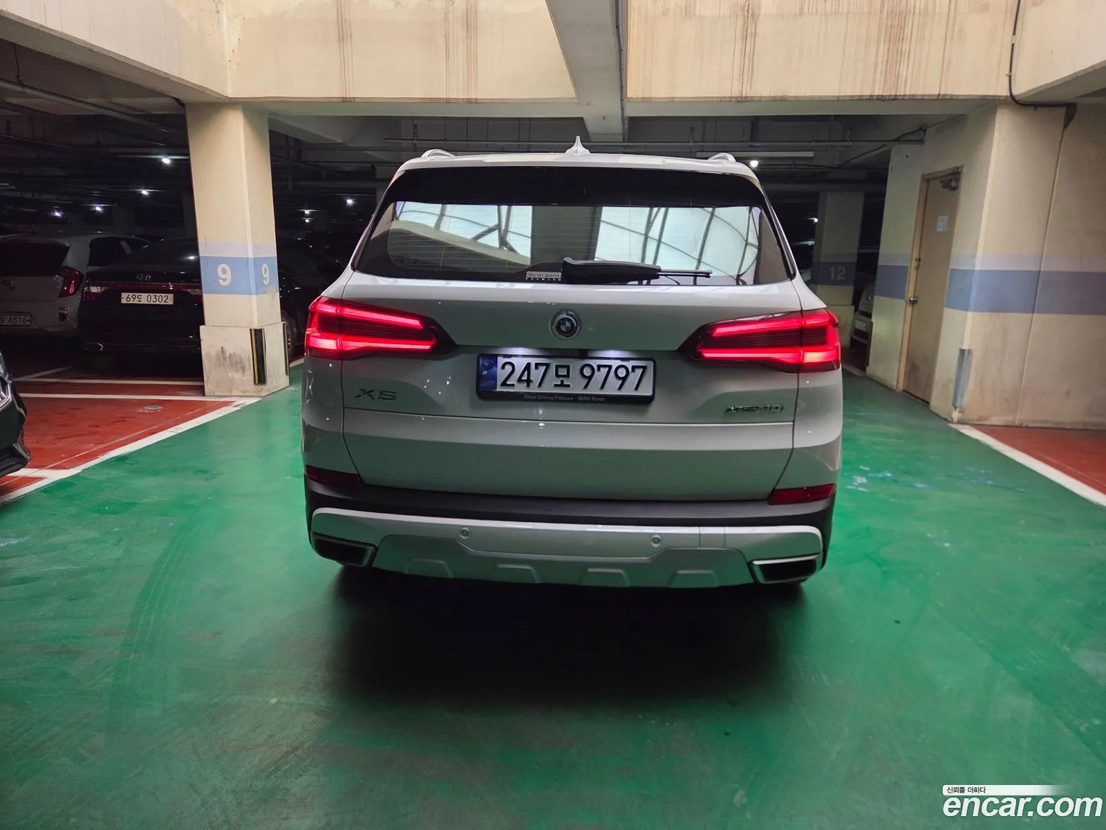 BMW X5 2021 — 3