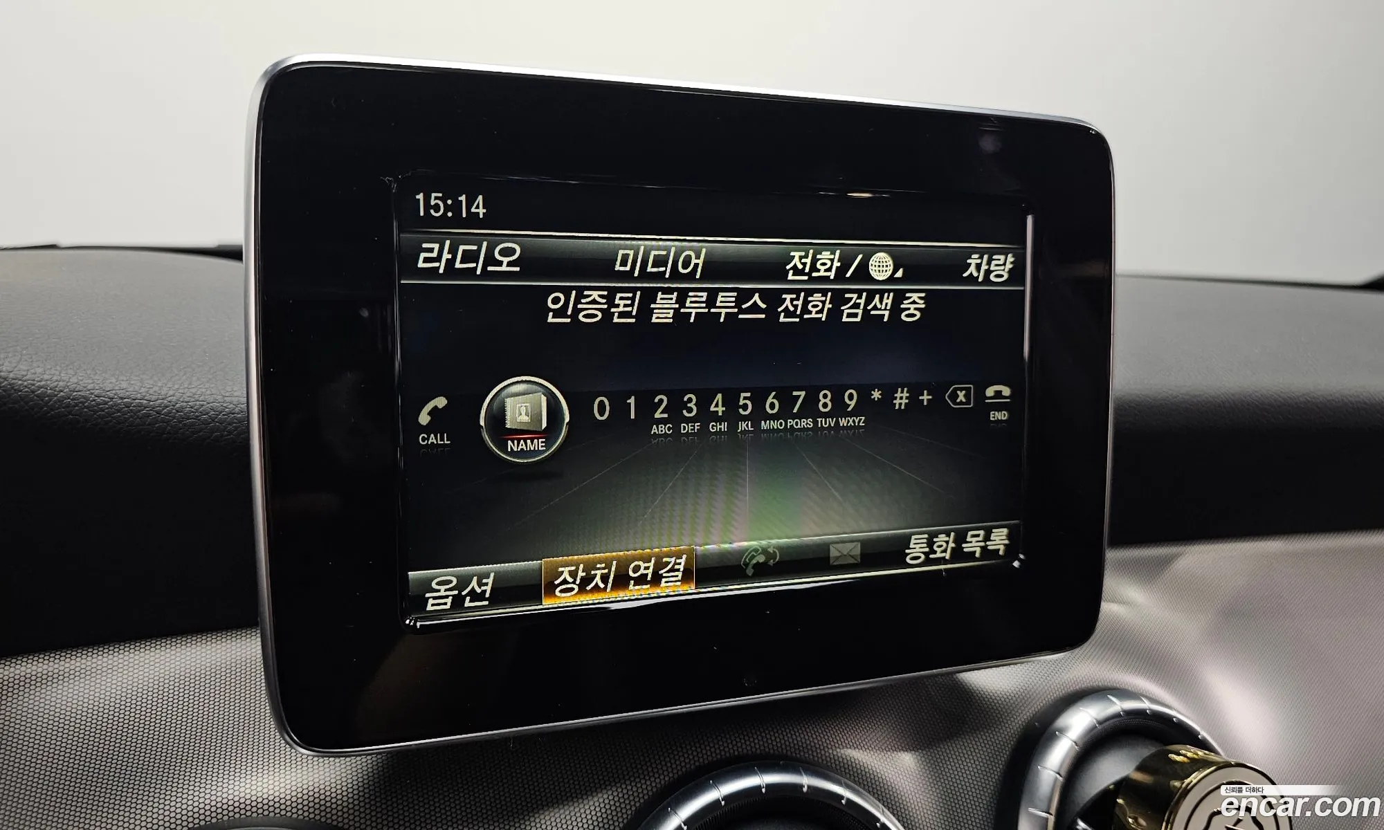 Mercedes-Benz CLA-Class C117 2018 — 25